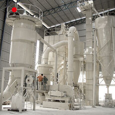new Liming Grinder Mill Plant Quartz Stone Silica Powder Grinding Machine trapezium grinding mill