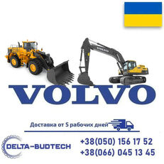 14508911 hub oil seal for Volvo EC480D excavator